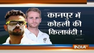 Cricket Ki Baat New Zealand Failed in Warm Up Match ahead of Test Series [upl. by Cuda]