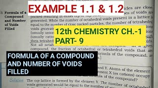 12th Chemistry Ch1Part9Formula of compound amp number of voids filledStudy with Farru [upl. by Plerre]