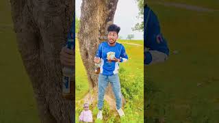 😂😂 comedy realfools surajroxfunnyvibeo vikram song game [upl. by Alane]