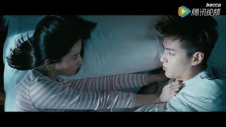 HD 1080P Eng Sub Never Gone quotSweetquot trailer Kris Wu as Cheng Zheng [upl. by Eadas453]