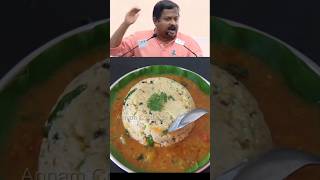 Thinai Pongal Recipe in Tamil  Healthy morning breakfast  Foxtail millet Pongal  Millet breakfast [upl. by Nela]