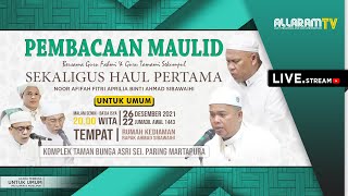 Pembacaan Maulid Bersama Guru Fahmi dan Guru Tamami Sekumpul  Sei Paring Martapura 26122021 [upl. by Natka]