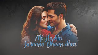 Mi Hashin Furaana Dhaan dhen [upl. by Aimehs]