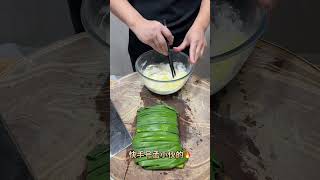 Green onion vegetable cutting viralvideo shorts short vairalvideo vairalshort cooking [upl. by Mafalda]