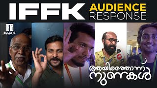 ജനപ്രീതി നേടി 1001 നുണകൾ  IFFK Audience Response  1001 Nunakal [upl. by Anelim994]