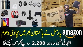 Amazon Undelivered Parcels  Amazon Auction items Cheapest Price in Pakistan [upl. by Allac]