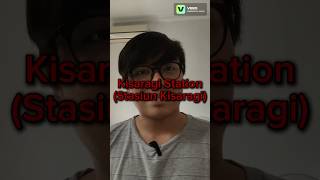 Kisaragi Station Stasiun Kisaragi scaryshorts urbanlegend horrorshorts creepypasta [upl. by Geehan]