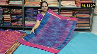 Ikkat cotton sarees  Negamam Rohini Sarees [upl. by Brom]