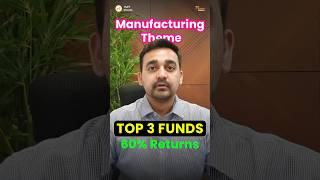 Best Manufacturing Sector Mutual Funds  Best Sector to Invest in India investing multibagger [upl. by Zoes265]