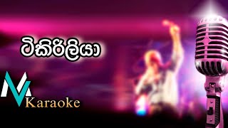 Tikiri Liya Karaoke With Lyrics [upl. by Savdeep]