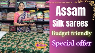 Assam silk sareesNarmadha Saree House Flat 25 OFF  narmadha assamsilk assamsilksaree [upl. by Ilhsa]