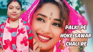 Palki mein hoke sabar chali re  Presented by Mousumi  Movie  Khalnayak [upl. by Arbuckle]