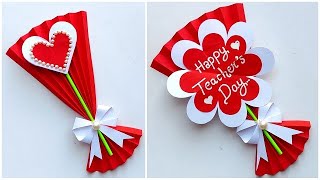 DIY Happy Teachers day card ideas easy 2024  Teachers day card making ideas  Teachers day gift [upl. by Anilas]