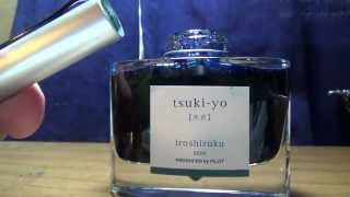 Pilot Iroshizuku TsukiYo ink [upl. by Groeg]