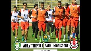 البث المباشرأهلي طرابلس  الفتح AHLY TRIPOLI VS FATH UNION SPORT YALA LIVE [upl. by Barbra]