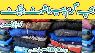 Sher Shah baby Parachute Jacket  Sher Shah kids jacket  Sher Shah Winter jacket [upl. by Jerusalem]