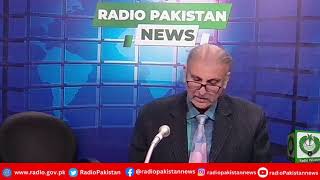 Radio Pakistan News Bulletin 10 PM 13112024 [upl. by Shirk]