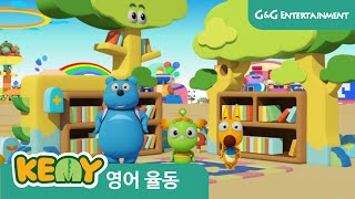 호기심공룡 깨미와 영어로 노래하고 춤을 춰요영어율동동요  KEMY Sing Along   Im a DingleDiangle Scarecrow [upl. by Rehptsirhc]