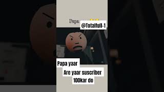 Are papa yaarMJOThank for 1M views comedyBhakta hai Guruver [upl. by Baptist768]