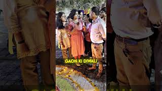 Gaon ki Diwali😳🔥 jeewallah shorts pw physicswallah [upl. by Smoot]