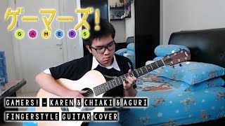 【ゲーマーズ！】 Gamers OP GAMERS  Fingerstyle Guitar Cover [upl. by Aerdua]