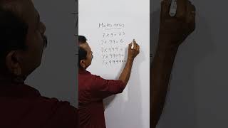 PSC MATHS TRICKS  PART 36 PIONEER STUDIES [upl. by Lamdin]