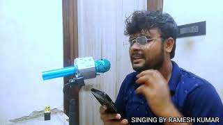 tera fitoor jab se chadh gaya re  cover song  without music  singing video  Ramesh Kumar song [upl. by Siram]