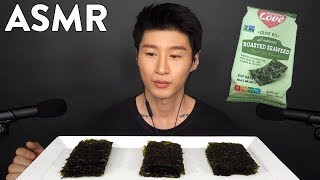 ASMR SEAWEED SNACKS No Talking Eating Sounds  Zach Choi ASMR [upl. by Nauqet558]