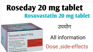 Roseday 20 mg  Rosuvastatin tablet 20 mg [upl. by Dionne240]