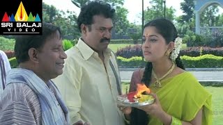 Gorintaku Telugu Full Movie Part 213  Rajasekhar Aarti Agarwal  Sri Balaji Video [upl. by Aimekahs]