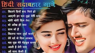 90s Love Hindi Songs 💘 Timeless Hits by Udit Narayan Alka Yagnik Kumar Sanu amp Lata Mangeshkar 💘 [upl. by Ihsorih]