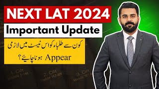 NEXT LAT Test 2024  Admission Process in LLB 5 Years  The Law Channel [upl. by Stirling]