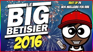 Le BIG BÊTISIER 2016 de MISTER MDR COMPILATION [upl. by Leaj]