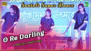 Mone Khojo Khan Mone Emama  New Santhali Video  Latest Recoding Dance 2022 [upl. by Nelon]