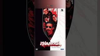 Unveiling khamosh bollywood suspenseful masterpiece bollywood movie shorts suspense [upl. by Naleag]