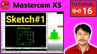 Mastercam X5 Sketch 1  Mastercam X5 me sketch kese kare is video me dekhe [upl. by Fi]