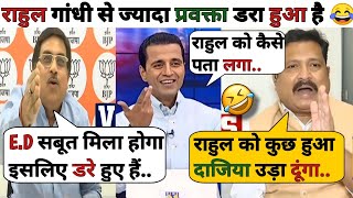 Kk Sharma🔥Destroyed Atul Londhe 😂  Latest Debate Video  Thug Life [upl. by Ayekahs]