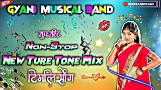 Gyani Musical Band New NonStop Ture Tone TimliSong 💥 2024 Damaka 🚀🥁 [upl. by Federica]