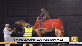 TAMADUNI ZA KISOMALI  part 1 Ngamia Aina ya vyakula SemaNaCitizen [upl. by Vullo]