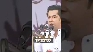 আগামীর প্রধানমন্ত্রী পার্থ Andalib Rahman Partho Speech [upl. by Kessia889]