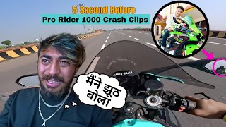 Aamir Majid Exposed 😞😞  ProRider1000 5 Second Before Crash Clips [upl. by Renat]