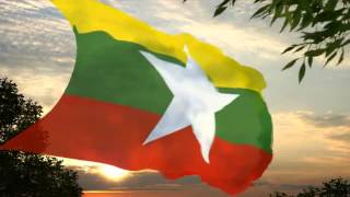 Myanmar Flag amp National Anthem [upl. by Harifaz996]