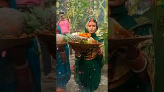 Happy Chhath Puja 🙏🌄 viralvideo hamta mangni piyar sariya chhath puja song [upl. by Charmine]