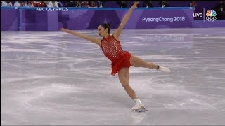 US figure skater makes history landing triple axel at Olympics [upl. by Cindy]