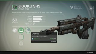 Destiny Tips  How To Upgrade A Weapon [upl. by Goodkin]