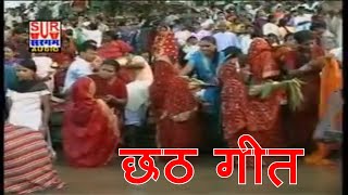 रूपम वर्मा Naresh Vyash का सबसे हिट छठ गाना  ऊगा न सुरुज देव  New Bhojpuri Chhath Video HD 2017 [upl. by Kizzee]