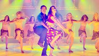 Welcome Kanakam Video Song  Baadshah Movie  Jr NTR  Brahmanandam  Kajal  Volga Music Box [upl. by Ilatfen934]