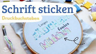 Schrift sticken  Buchstaben mit Farbverlauf  Lettering auf Stoff [upl. by Sirovaj]