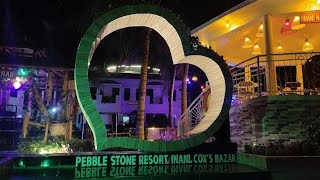 Pebble Stone Sea Resort Pvt Ltd । সাগর পাড়ে একদিন । Beach Resort Coxs Bazar A to Z Vromon Guide [upl. by Emmey]