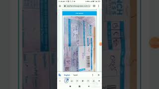 How to track Courier Franch express courier Tracking Tamil services MM Agency cargo domestic [upl. by Mada]